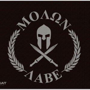 TEKMAT ARMORERS BENCH MAT - 11"x17" MOLON LABE FLAG