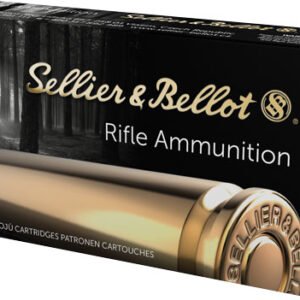 S&B 308 WIN 180GR FMJ - 20RD 25BX/CS