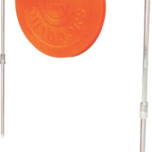DO-ALL IMPACT SEAL TARGET - SPINNER GONG SHOW 6" HANGING