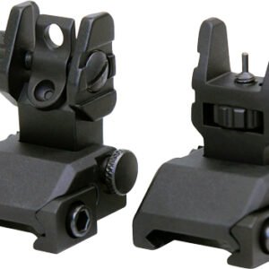 GUNTEC RAPS RAPID ACQUISITION - PRECISION SIGHT SET
